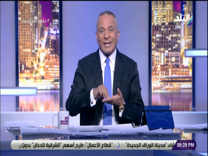 أحمد موسى 