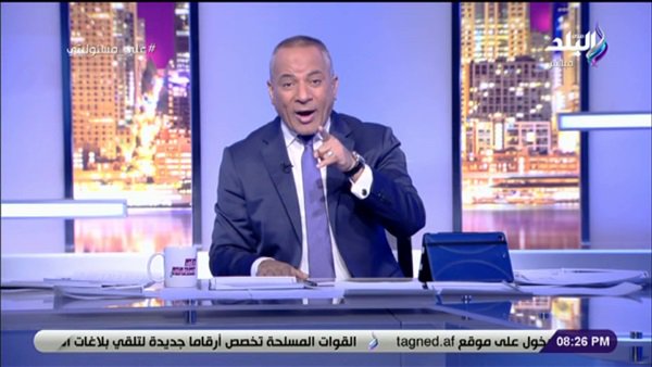 أحمد موسى 