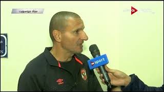 طارق سليمان،