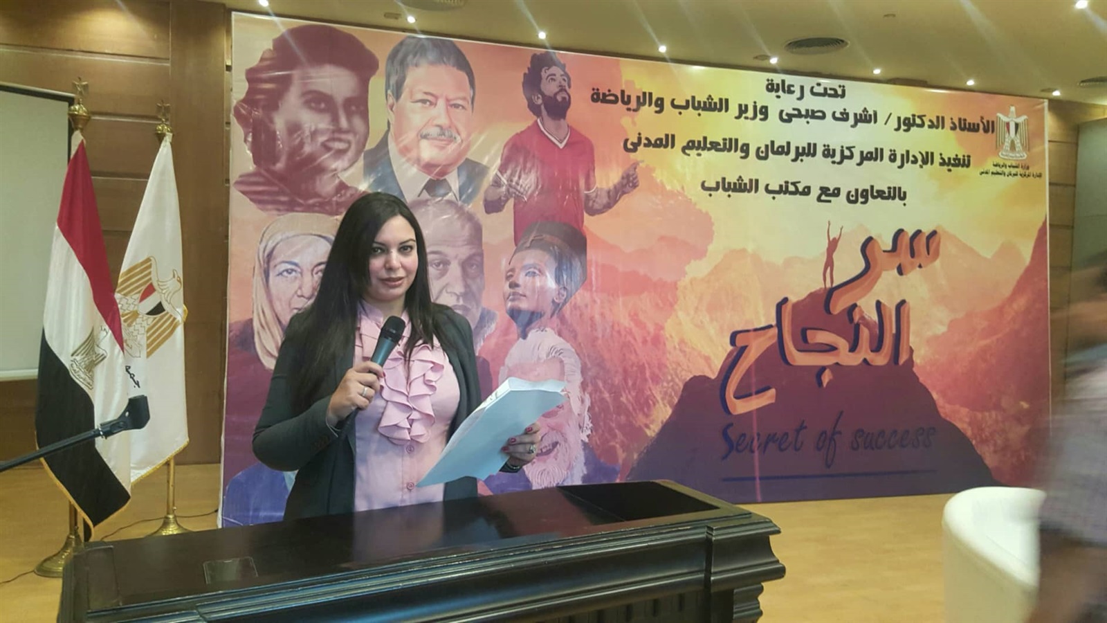 الإعلامية مديحة عاشور الإعلامية مديحة عاشور