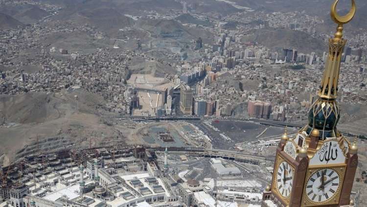 لفظ الجلالة في مكة المكرمة 