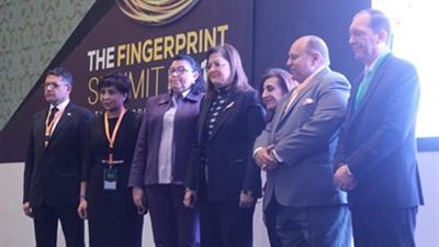 جانب من حضور القمة