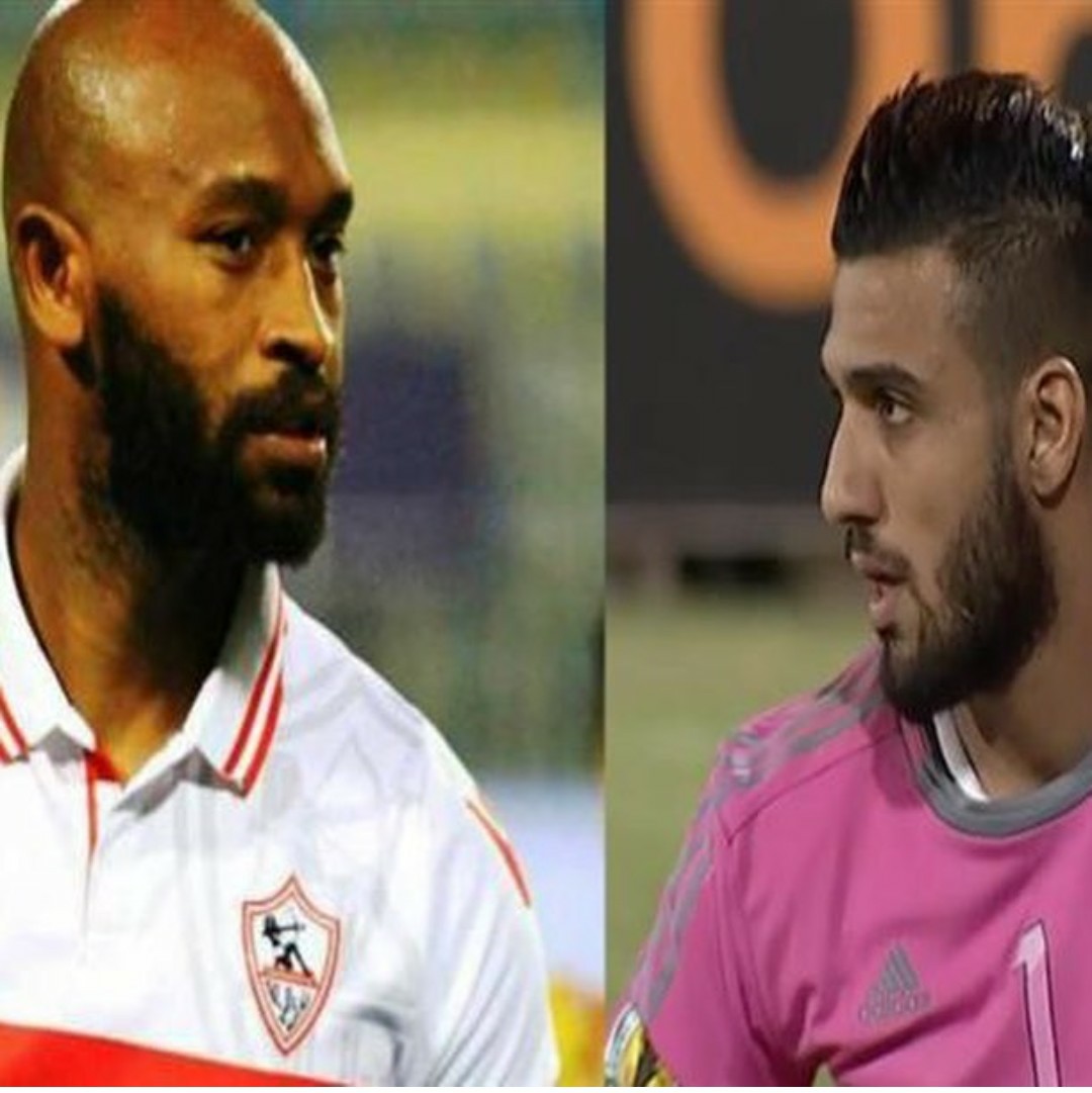 شيكا والشناوي شيكا والشناوي