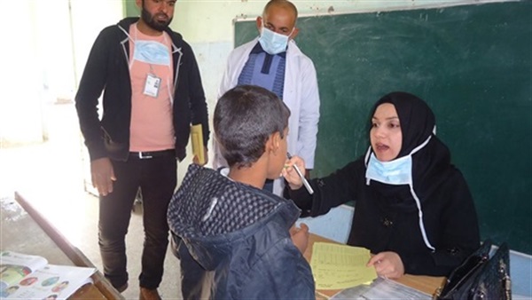 الكشف على أطفال المدارس