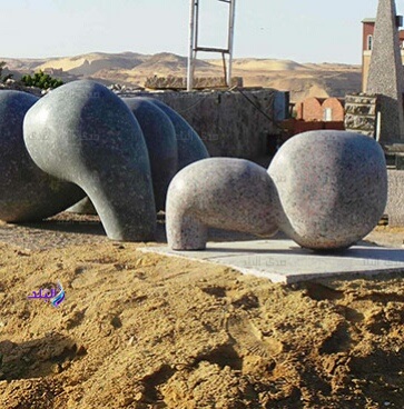 سمبوزيوم أسوان الدولي