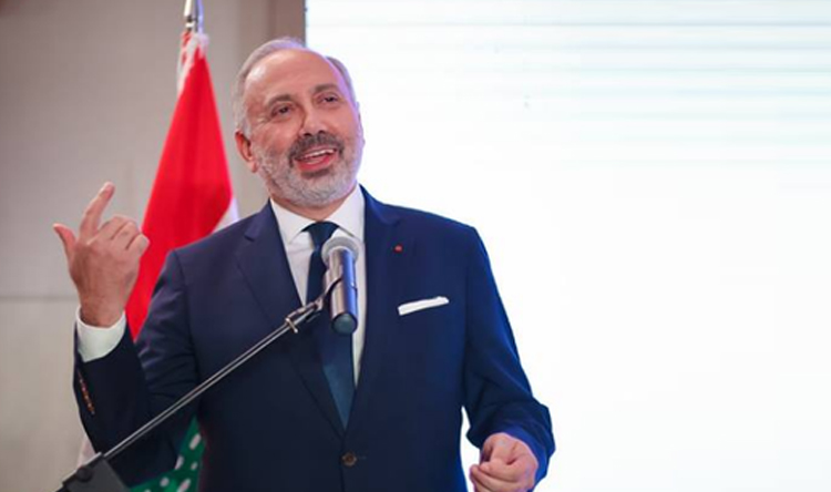 زياد ألكسندر حايك