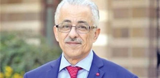  الدكتور طارق شوقي