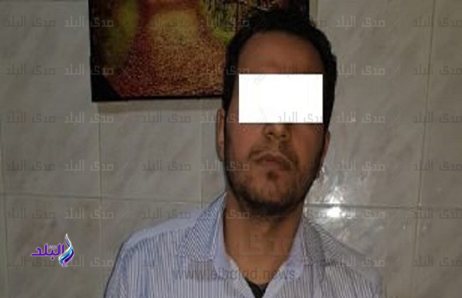 المتهم المتهم