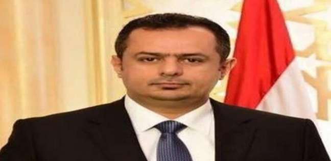 رئيس الوزراء اليمنى الدكتور معين عبدالملك رئيس الوزراء اليمنى الدكتور معين عبدالملك