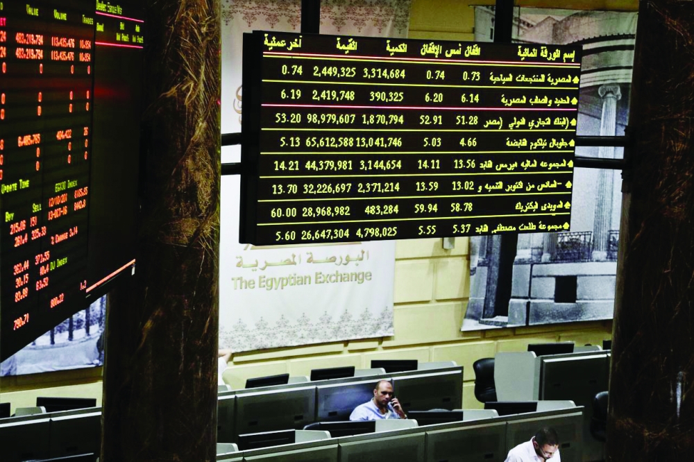 البورصة المصرية البورصة المصرية
