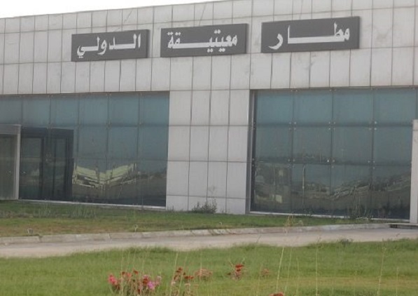 أرشيفية أرشيفية
