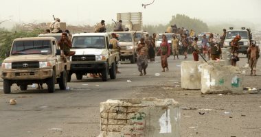 صورة أرشيفية صورة أرشيفية