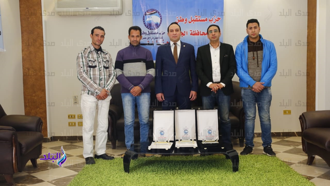 مستقبل وطن يكرم أبطال حادث حريق محطة مصر