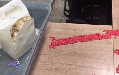 المصبوطات المصبوطات