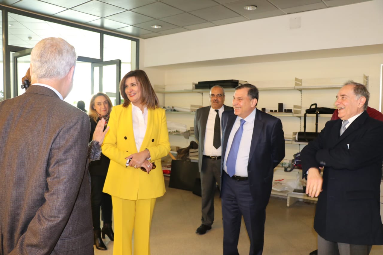 وزيرة الهجرة وزيرة الهجرة