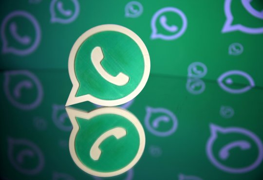 تطبيق واتساب تطبيق واتساب