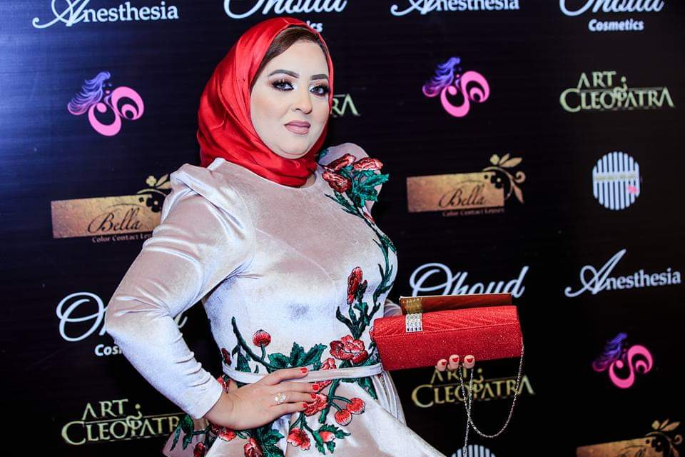 خبيرة التجميل " سما صفوت" تقدم مكياج مميز في حفل ملكة الحجاب