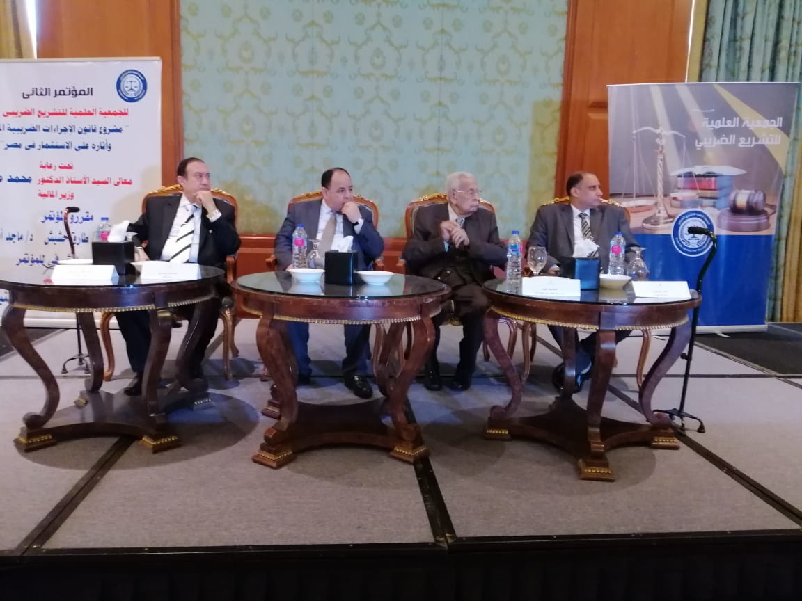 خلال اللقاء