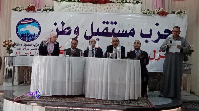مستقبل وطن بالقليوبية ينظم أولى ندواته 
