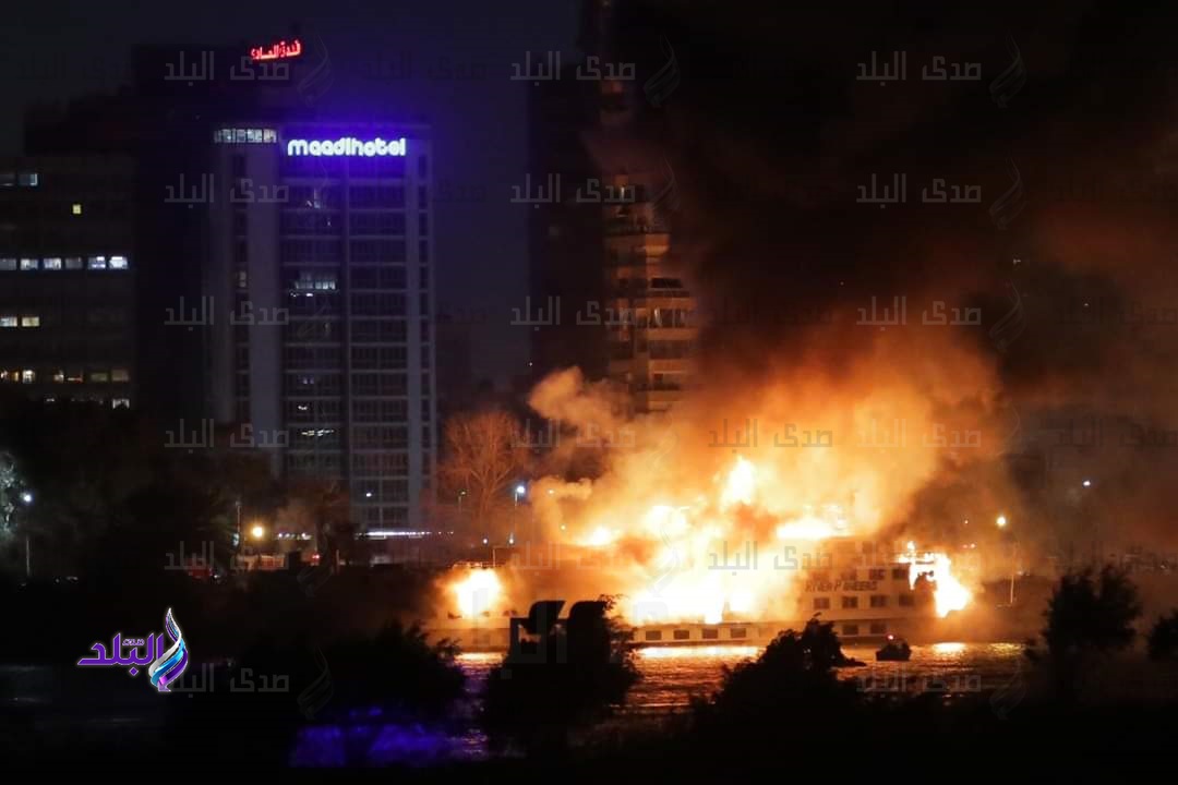 صورة من الحريق