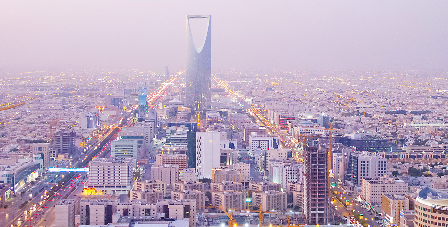 الرياض الرياض