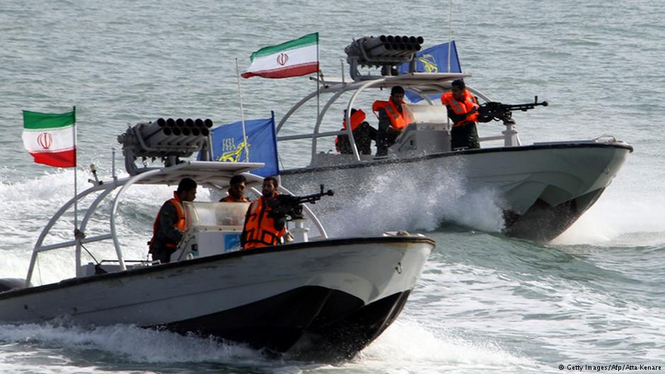 البحرية الإيرانية