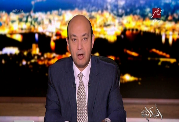 عمرو اديب 