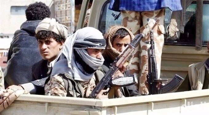 صورة ارشيفية صورة ارشيفية