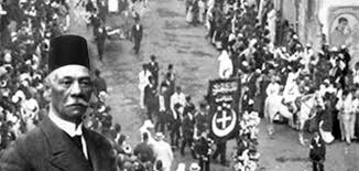 ثورة 19 ثورة 19