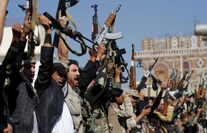 صورة ارشيفية صورة ارشيفية