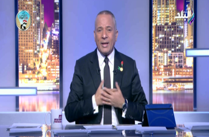 أحمد موسى  أحمد موسى