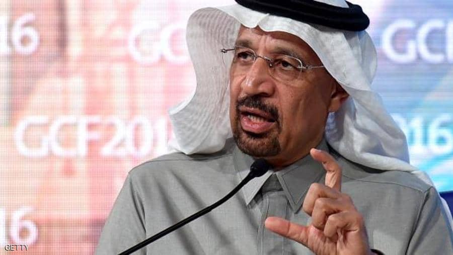 وزير الطاقة السعودي خالد الفالح