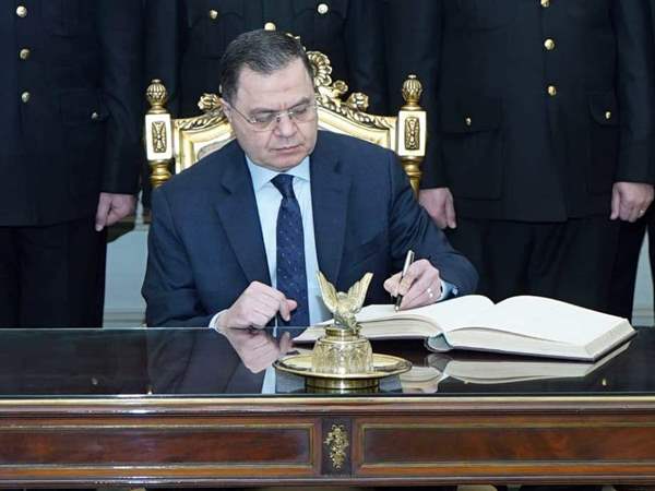 وزير الداخلية وزير الداخلية
