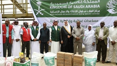 ارشيفية ارشيفية