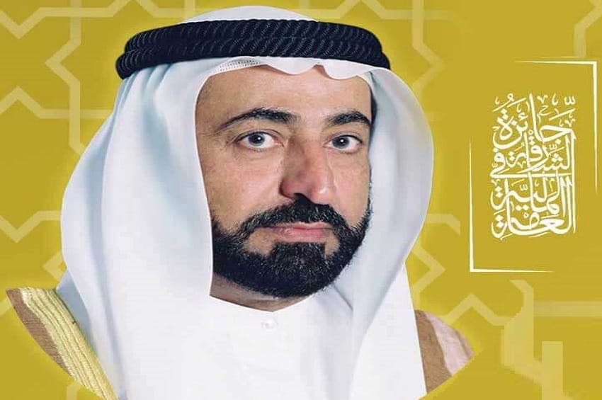 صاحب السمو الشيخ الدكتور سلطان بن محمد القاسمي صاحب السمو الشيخ الدكتور سلطان بن محمد القاسمي