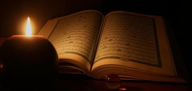 المهدي المنتظر