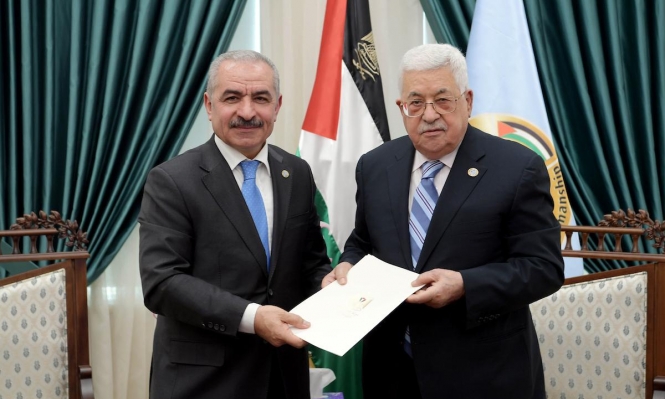 عباس وإشتية 