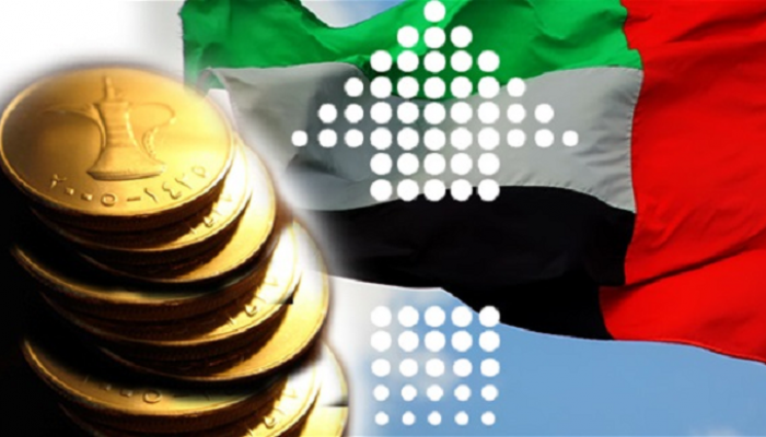أرشيفية أرشيفية