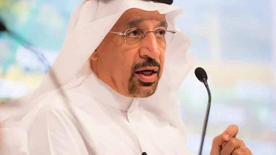 وزير الطاقة السعودي وزير الطاقة السعودي