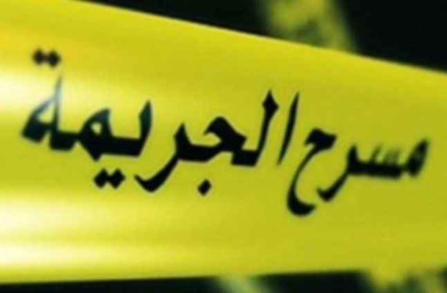 صورة ارشيفية