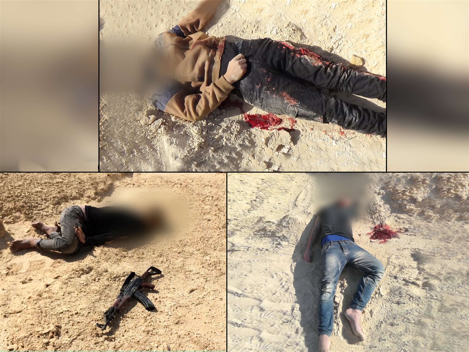 صورة من بيان القيادة العامة للقوات المسلحة