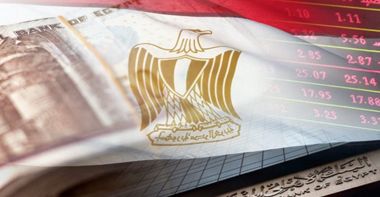 الاقتصاد المصري - صورة تعبيرية