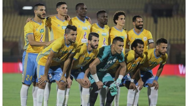 فريق الإسماعيلى