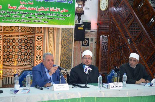 صورة أرشيفية صورة أرشيفية