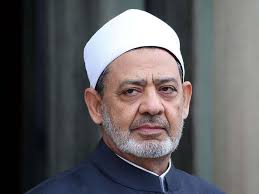 الإمام الأكبر الدكتور أحمد الطيب