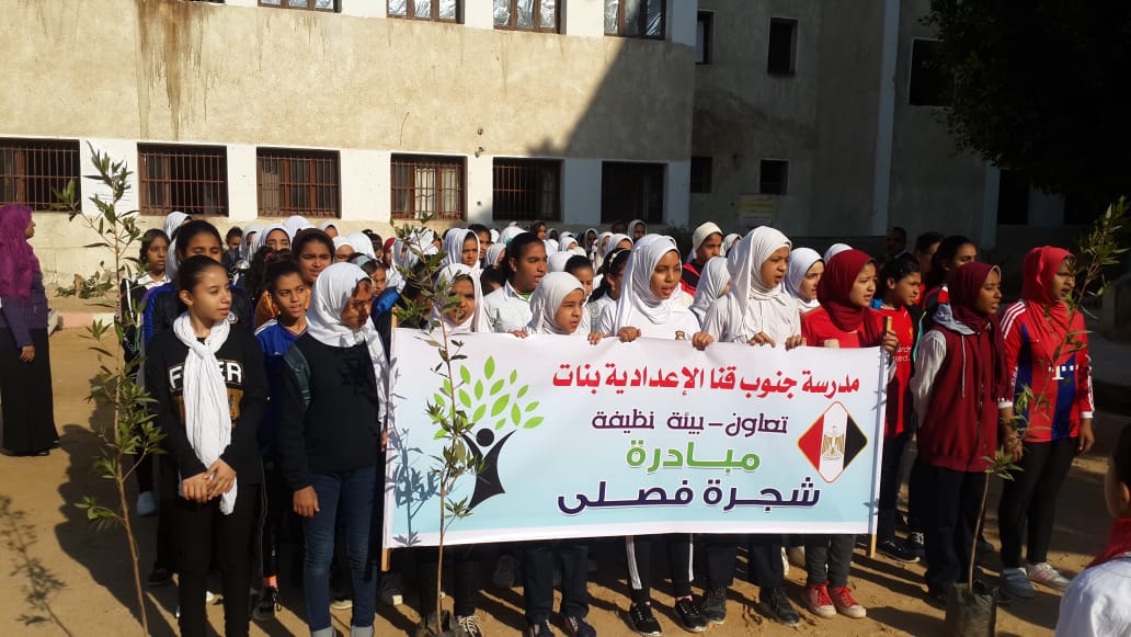 مدرسة جنوب قنا