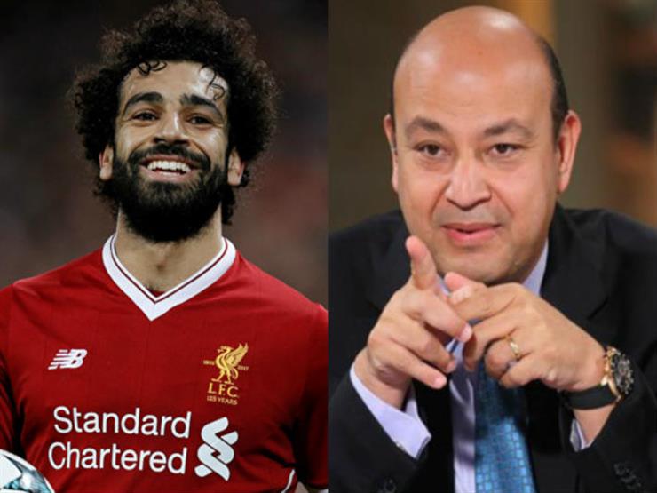 عمرو أديب ومحمد صلاح