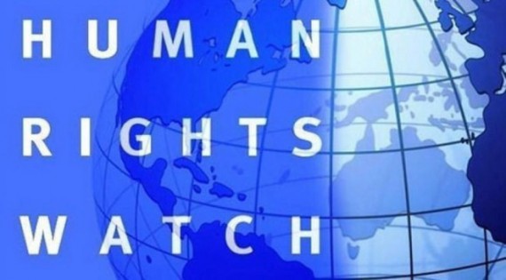 هيومان رايتس ووتش