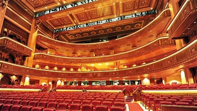 الأوبرا