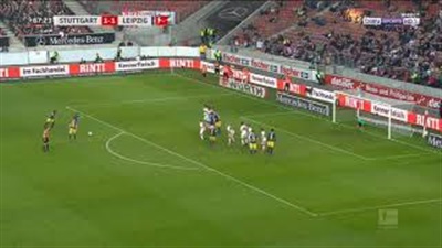 مباراة من الدوري الألماني مباراة من الدوري الألماني